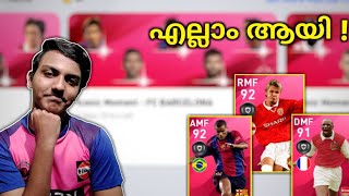 At last  Iconic Box draw Pes 2020 Mobile  Efootball Pes 2020  Malayalam  Team Infinity [upl. by Assiluj]