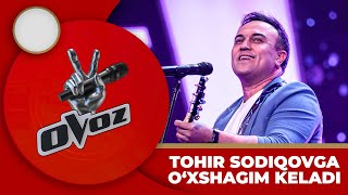 Ovoz  XURSHID RUSTAMOV  SOGINDIM ISHON  BOLALAR GURUHI TheVoiceofUzbekistan [upl. by Hauhsoj]