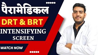 Intensifying screen class  Intensifying screen radiography  Dark room classess  English amp Hindi [upl. by Lemraj]