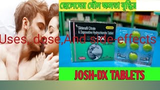 joshdx tablet usesdose and sideeffectsand benifits in Bengali rivew [upl. by Demetre]