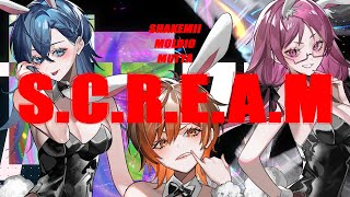 SCREAM  Cover  もるでお×ムチャ×しゃけみー【MMS】 [upl. by Hanni357]