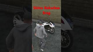 GTA V  Shitzu Hakuchou Drag Spown Location gta gta5ecrets gtas5ecrets gt5secrets gtaonline [upl. by Eirotal613]