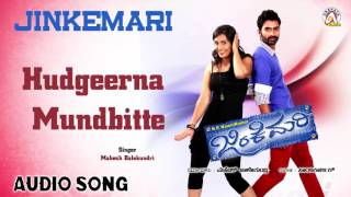 Dharma Yogi Full Video Songs  Yogi Video Song  Dhanush  Anupama [upl. by Ylrae]