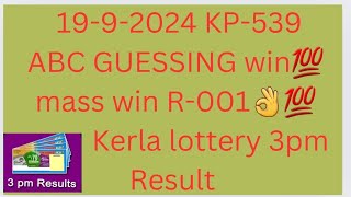 kl Result 3pm kl guessing 19924 KP539 klguessingtoday klmasswinning klresulttoday [upl. by Denise333]