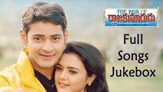 Rajakumarudu Movie Full Songs  Jukebox  Mahesh Babu Perethijinta [upl. by Birck]