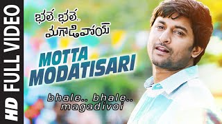 MCA Video Song Promos Back To Back  Nani Sai Pallavi  DSP  Dil Raju Sriram Venu [upl. by Eussoj]