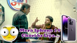 IPhone 14 Pro Max Prank on shopkeeper  Prank in Pakistan sharikshah [upl. by Accem]