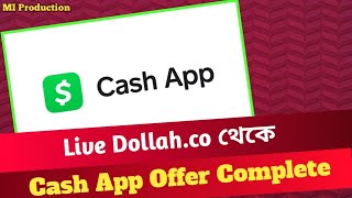 যেকোনো সাইট থেকে CashApp অফারটা কমপ্লিট করুন  How to Complete CashApp Offer On GPT Site  Dollahco [upl. by Ssitruc285]