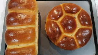 Nouvelle recette de brioche moelleuse et filante [upl. by Wanyen830]