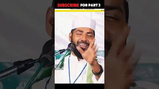 ഉമ്മാനെ സ്നേയ്ക്കണോ വേണ്ടയോ Sirajuddin qasimi islamic speech islamicspeechmalayalam shorts [upl. by Htelimay3]