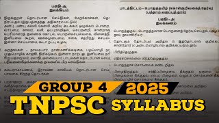 TNPSC Group 4 syllabus 2025 [upl. by Yllut148]