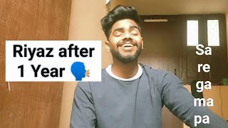 Riyaz after 1 Year 🗣️  KR Srivastava  Vocal training vocals riyaz classicalmusic saregamapa [upl. by Eelarac808]