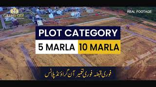 Make your home at prime location in Sector B1  Grand City Kharian [upl. by Caldeira]