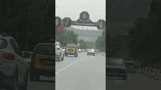 Entrée de la ville de Tlemcen مدخل مدينة تلمسان 2024 [upl. by Juliano]