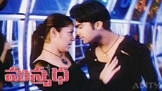 Manmadha Movie  Manmadha Full Video Song  Simbu Jyothika  Telugu Romantic Songs [upl. by Eudoca]