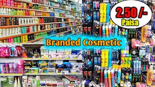 Original Branded Cosmetic wholesale Market Kolkata  Kolkata Cosmetic Wholesale Market  cosmetic [upl. by Cirdahc]