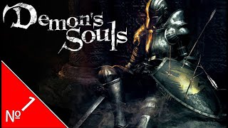 🎮Demons Souls⭐️Прохождение №117 📌 quotФалангаquot [upl. by Nolak737]