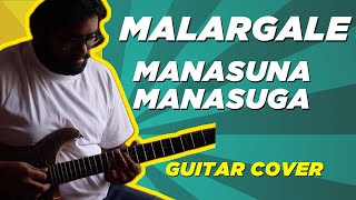 MANASUNA MANASUGA MALARGALE INSTRUMENTAL GUITAR COVERarrahman lovebirds prabhudeva hariharan [upl. by Kennett]