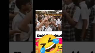 funny funnyvideo shorts short viralvideo viralshorts viral ytshorts reel viralreels [upl. by Agate]