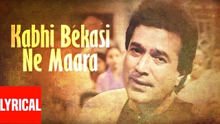 Kabhi Bekasi Ne Maara Lyrical Video  Alag Alag  Kishore Kumar  RD Burman  Rajesh Khanna [upl. by Aisa]