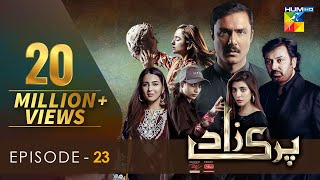 Parizaad Episode 23  Eng Subtitle  Presented By ITEL Mobile NISA Cosmetics  21 Dec 2021  HUM TV [upl. by Shellie]