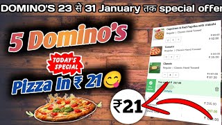 5 Dominos pizza ₹25 में🎉🍕🤯Dominos pizza offerDominos pizza offers for todaydominos coupon code [upl. by Naitsirk]