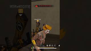 Free fire game funny 🤣🤣 video 😎shorts freefire viralvideo totalgaming shortvideo trending [upl. by Kciredorb773]