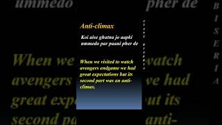 meaning of anticlimax by Ayant Biseria puneetbiseria [upl. by Lledyl]