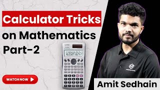 Calculator Tricks On Mathematics part 2  Engineering Entrance Preparation  Ambition Guru [upl. by Frymire]