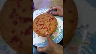 Parle G biscuit ka cake [upl. by Alyosha]