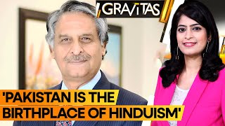 Gravitas Pak Ministers shocker calls Pakistan birthplace of Hinduism  WION [upl. by Estrella]