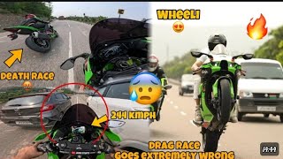 Drag Race Gone wrong 🤬🤯  tank slapper At 244kmph 😰  wheeli 😍Motovlogger Jannu stuntz [upl. by Wernsman]