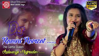 Dj Raasni Ramzat Aishwarya Majmudar Nonstop garba 2017 [upl. by Ysle]