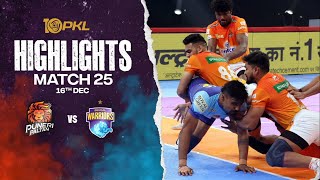 Match Highlights Puneri Paltan vs Bengal Warriors  December 16  PKL Season 10 [upl. by Annemarie]