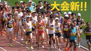 大会新で優勝 男子1部ハーフマラソン スタートampゴールシーン 関東インカレ陸上2024 [upl. by Devonne115]