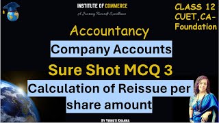 MCQ 3 Sure Shot Success  Company Accounts Class 12  CBSE  ISC  State boards CUET  CAF [upl. by Worden276]