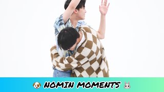 NOMIN MOMENTS 2021  Q31 [upl. by Qahsi]