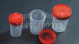 medical specimen collection sample urine stool container mould [upl. by Karla975]