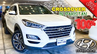 Hyundai Tucson Ultimate AWD 2023 Pakistans Top Crossover  Price Specs amp Features [upl. by Blondell343]