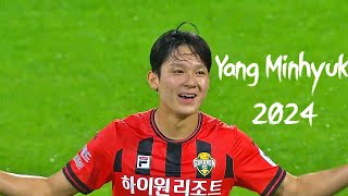 Yang Minhyuk  2024 Highlights   Dribbles  Assists  Goals [upl. by Namhcan]