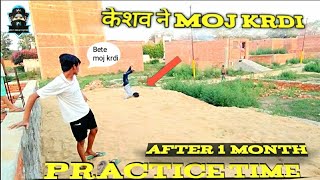 केशव ने moj krdi ।। After 1 month practice ।। STcrew flipmaster rajkumarkarki [upl. by Carolina]