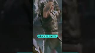 Thor ka Hathoda Sabse Badi Galatfehmi funfacts shorts [upl. by Aneeuq327]