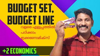 sajenomics keralahse malayalam HOW TO PREPARE BUDGET SET Part6 THEORY OF CONSU BEHAVIOUR [upl. by Ehcsrop]