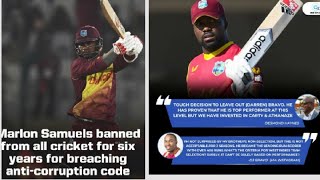 Dwayne bravo puzzled by the nonselection of his brother [upl. by Remliw]