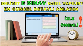 E SINAV NASIL OLUYOR  E SINAV EHLİYET ELEKTRONİK SINAV NEDİR NASIL YAPILIR MERAK EDİLENLER [upl. by Bogosian]