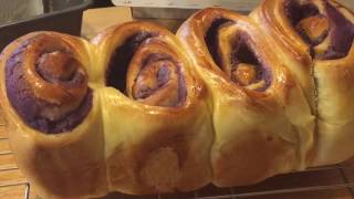 How to make Ube Loaf Bread [upl. by Elva]