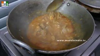 ANDHRA MUTTON CURRY  Mutton Masala Curry Andhra Style  STREET FOOD 2021 [upl. by Htiek]