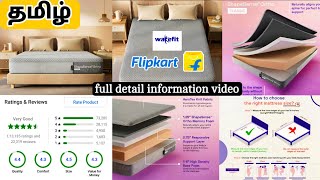 Wakefit ShapeSense Orthopedic Memory Foam 10 inch Doubles Mattress full Details video Tamil [upl. by Joelle]