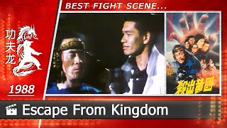 Escape From Kingdom  殺出黃國  1988 CHINESEEnSub [upl. by Ahsemad]