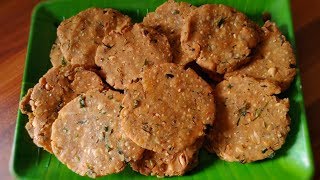 ಅತೀ ಸುಲಭವಾಗಿ ಈ ರೀತಿ ನಿಪ್ಪಟ್ಟು ಮಾಡಿ  Nippattu Recipe in Kannada  Quick amp Crispy Nippattu recipe [upl. by Ettenad]